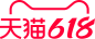 2021年天猫618logo