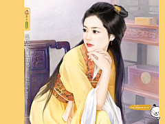 许你一泓清明月采集到文创风