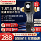 净水器主图的5
