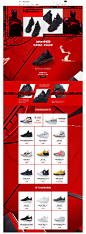 NIKE篮球品类日-NIKE官方旗舰店-天猫Tmall.com_运动酷 _急急如率令-B42687307B- -P2588607350P- _T2019719 #率叶插件，让花瓣网更好用_http://ly.jiuxihuan.net/?yqr=10205110# _Nike二级页面采下来_T2019719 