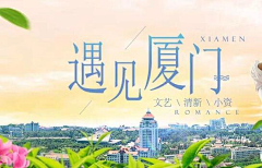 べ_潔兒采集到标题