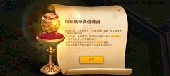 小螃蟹……采集到欧美