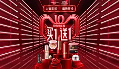 卡姿兰官方旗舰店