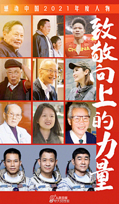 一曲离殇一世芳华采集到封面