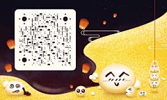 欢乐元宵---vxone创意艺术动态码，10元一张，20元一套（公众号、微信名片、海报）详情扫码了解！更有静态艺术码、立体艺术码出售以及最新业务——&lt;手把手教学价值1w3的艺术码&gt;......