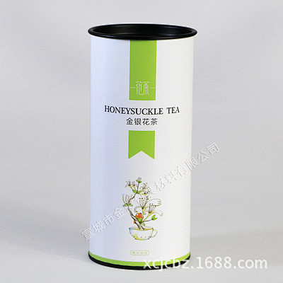金彩  金银花通用现货包装茶叶罐 花茶纸...