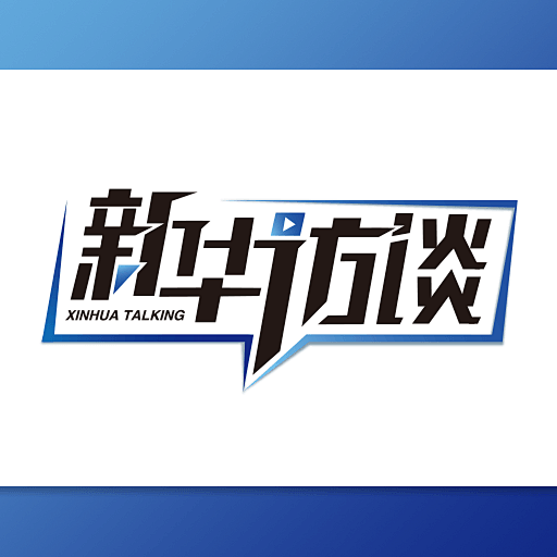 陈峰：处置资产、回归主业 海航将从根本化...