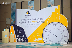 Zijian123789采集到图案 高级