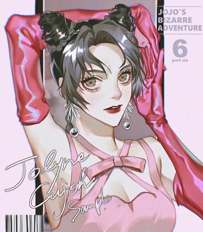 #JOJO# 空条徐伦

twi：__i...