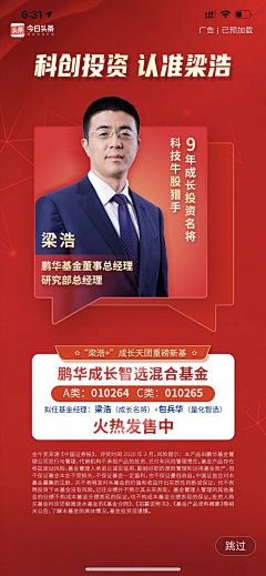 大脸和小丢37采集到素材