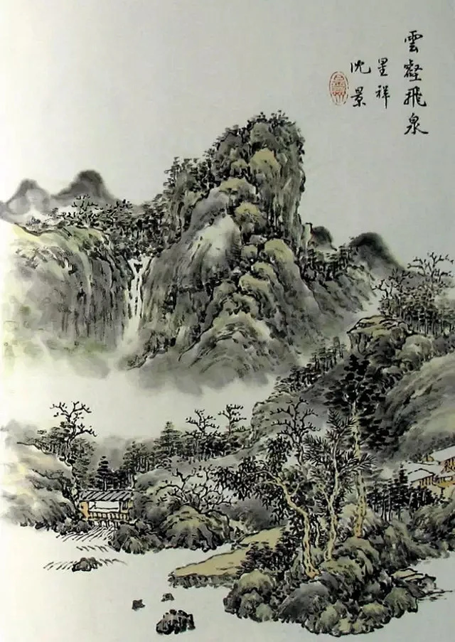 《芥子园画谱》——山水篇欣赏！-花瓣网