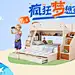 首页-印象公馆旗舰店-天猫Tmall.com