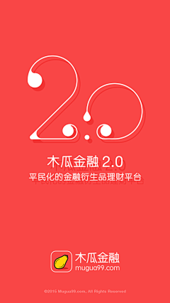 Cherie_M采集到GUI — Introduction Screen