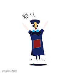 中元节僵尸耶表情包插画图片png免抠元素卡通手绘背景装饰免扣图片设计图案