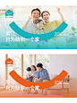 访谈logo - 小红书搜索