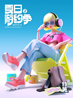 视觉-小方采集到潮玩封面