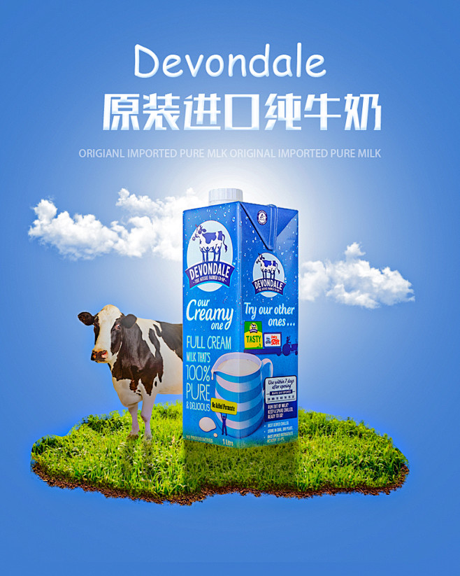 lh简单合成