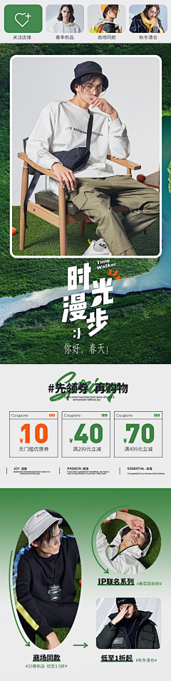 、汸仏彼泚采集到nan