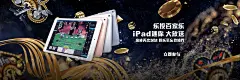 星空·全站体育网页登录官方版web 4.0：边缘实时架构如何开启体育数据分发的新范式