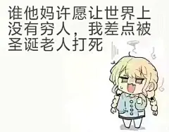 365cfa7eace1bfa58a38c69beb4b25a4_0