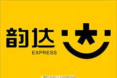 韵达最新标志 韵达名片 韵达快递 韵达招牌标志