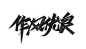 art color hand paint 字体设计 手写 lettering