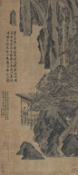 唐伯虎的山水