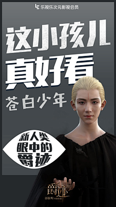 镜花水月XHJ采集到1