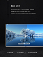 Konka/康佳 E75U 75英寸4K高清智能液晶电视wifi官方旗舰店65 70-tmall.com天猫