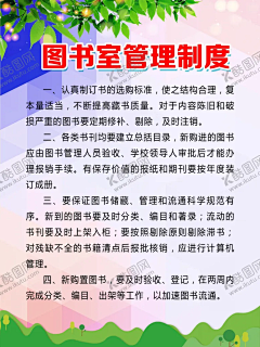 用户0h9to9fZ采集到免抠元素