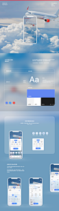 中国东方航空概念APP_殷一然_【68Design】