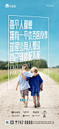 早安4月
