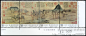1570 人民邮政曾为北京故宫“正名”, 潜芯旅游攻略