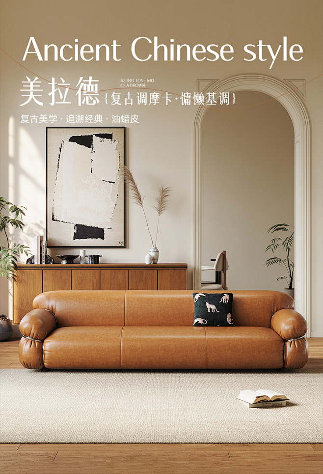 莎美诗 法式中古风沙发简约客厅直排三人位...