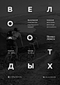 (1478) Pinterest