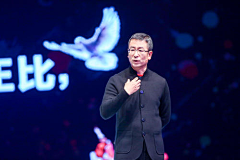 一只暴躁的皮卡卡卡丘采集到RUNDOWN
