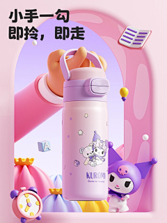 RinMan采集到C4D