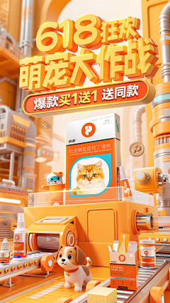 沈云岚采集到CCCCCCC4D
