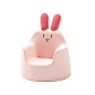 【正品官方】iloom儿童沙发可爱动物恐龙兔子沙发iloom儿童沙发椅