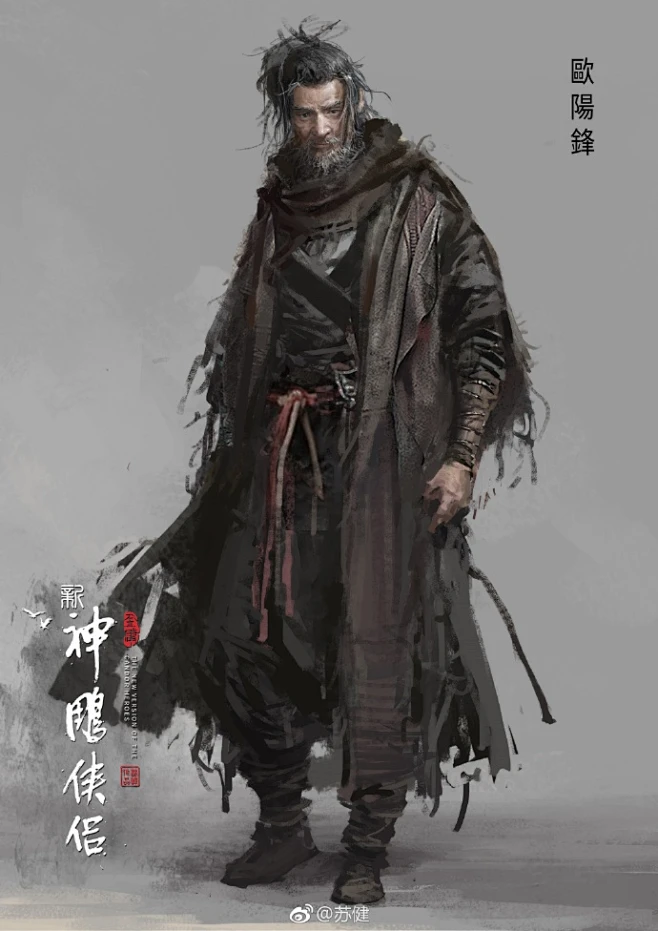 图片_角色概念 立绘 厚涂图片素材-花瓣网