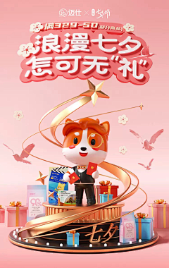 当我喜欢橙色采集到宠物首页