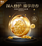 诗婷露雅 至臻玫瑰果精华油胶囊 修护美白淡斑提亮肤色淡化细纹-tmall.com天猫