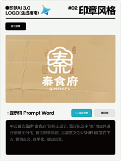 —Joy—采集到AI学习教程
