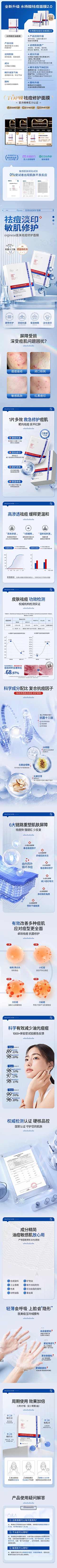 大白兔奶糖♎采集到详情参考