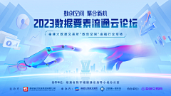 羊羔子一看到就采集到羊羔子一看到就的原创画板