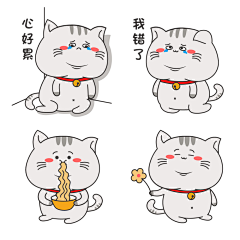 橙子不橙采集到表情包
