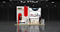 brand identity Stand Exhibition  Event booth booth design exhibition stand architecture corona 3ds max