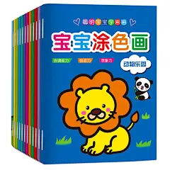幼儿童涂色本 宝宝填色本 简笔绘画书 涂涂画画新分步画画 : 阿里巴巴幼儿童涂色本 宝宝填色本 简笔绘画书 涂涂画画新分步画画，书籍，这里云集了众多的供应商，采购商，制造商。这是幼儿童涂色本 宝宝填色本 简笔绘画书 涂涂画画新分步画画的详细页面。材质:纸质，题材:少儿书籍，书名:宝宝涂色画，作者:李锐，出版社:海豚出版社，正文语种:中文，页数:16页，开本:32开，书号:9787558502102，图书定价:10元。我们还为您精选了书籍公司黄页、行业资讯、价格行情、展会信息等，欲了解更多详细信息,请点击访