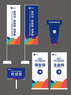 十指相扣~~采集到牌 