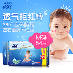 蒍祢&奋斗采集到主图